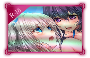 魔法少女消耗戦線DeadΩAegis another record ギャラリー④