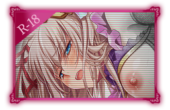 魔法少女消耗戦線DeadΩAegis another record ギャラリー⑤