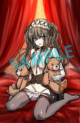 麗残雪B2タペストリー