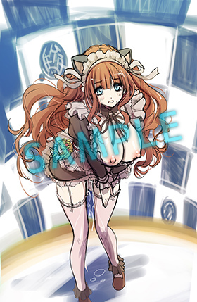 キルケ・ベルンハルトB2タペストリー