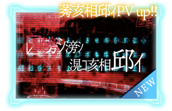 �滂ｼ滂ｼ滉ｺ亥相邱ｨ
